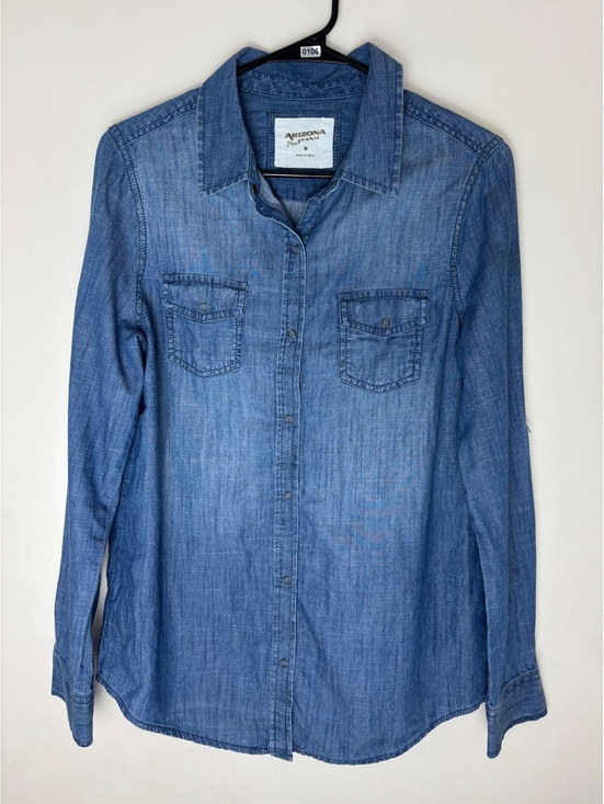 Arizona Jean Company Tops - Arizona Jeans Chambray Button Front Shirt Women’s Medium Western Cotton Top